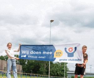 banner steun ons 336x280